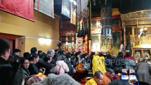 Molor-Erdene