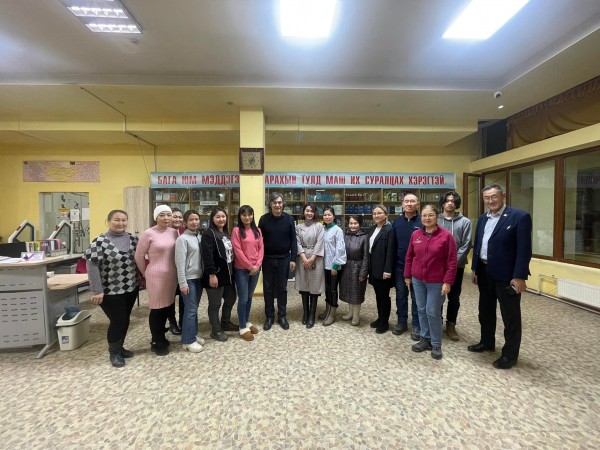 Molor-Erdene