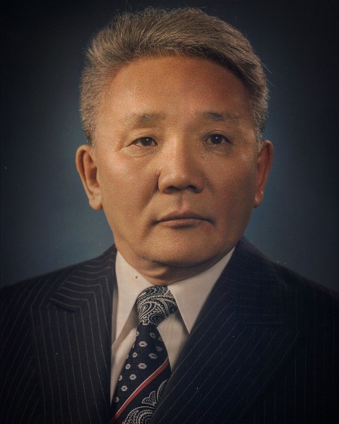 Molor-Erdene