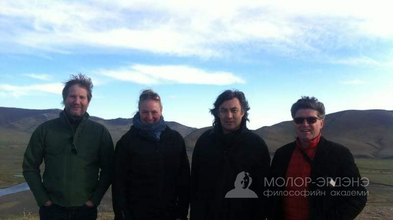 Molor-Erdene