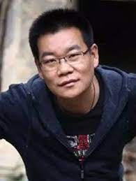 Molor-Erdene
