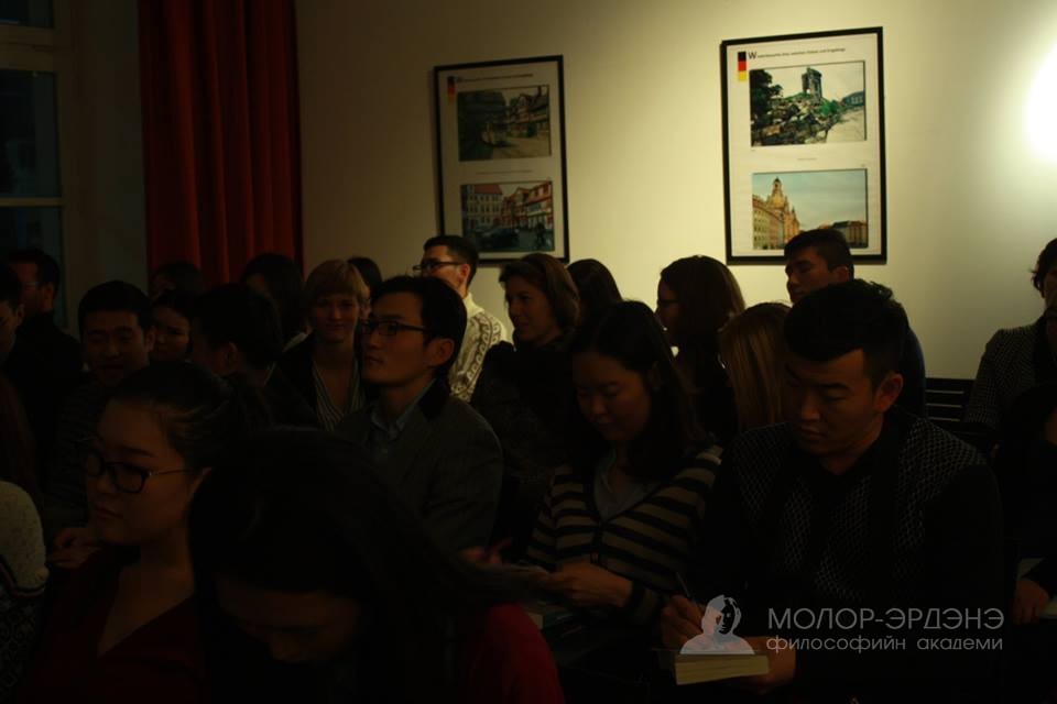 Molor-Erdene