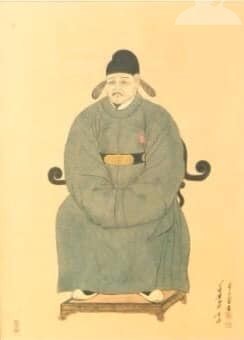 Molor-Erdene