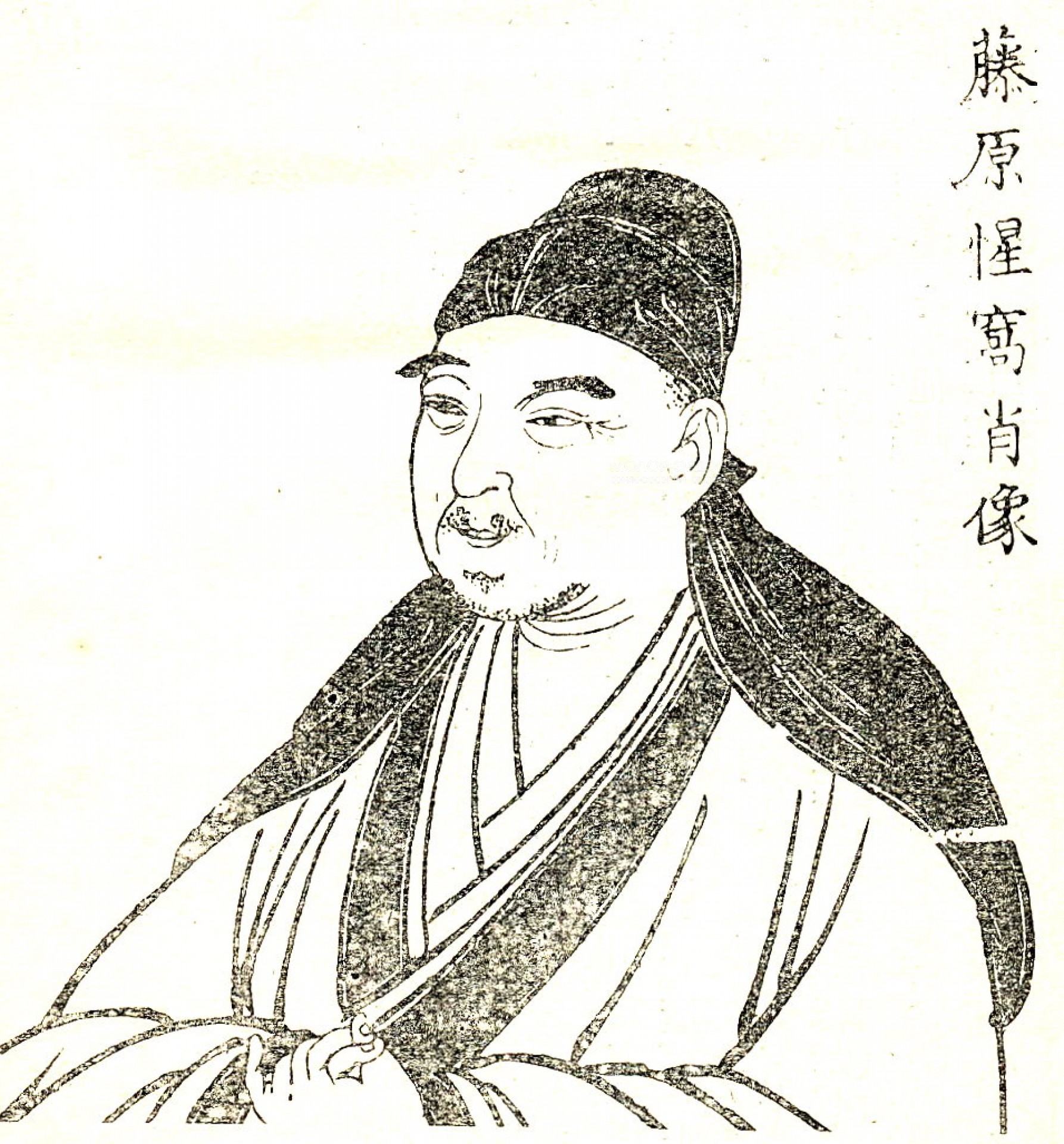 Molor-Erdene