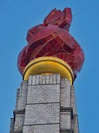 Molor-Erdene