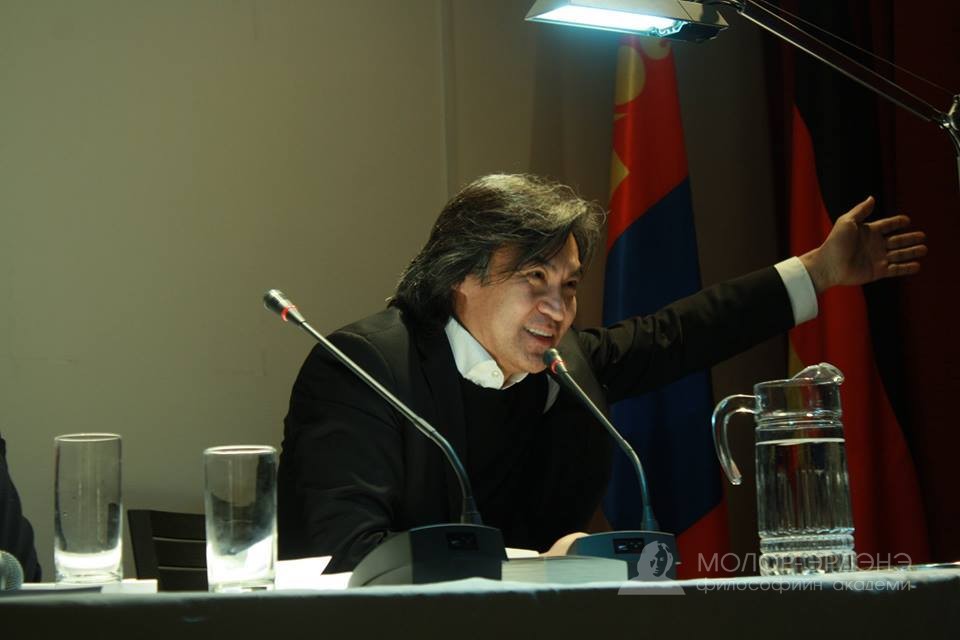 Molor-Erdene