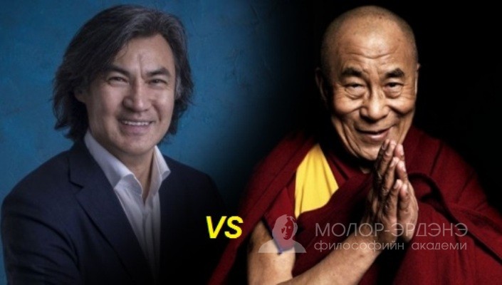 Molor-Erdene
