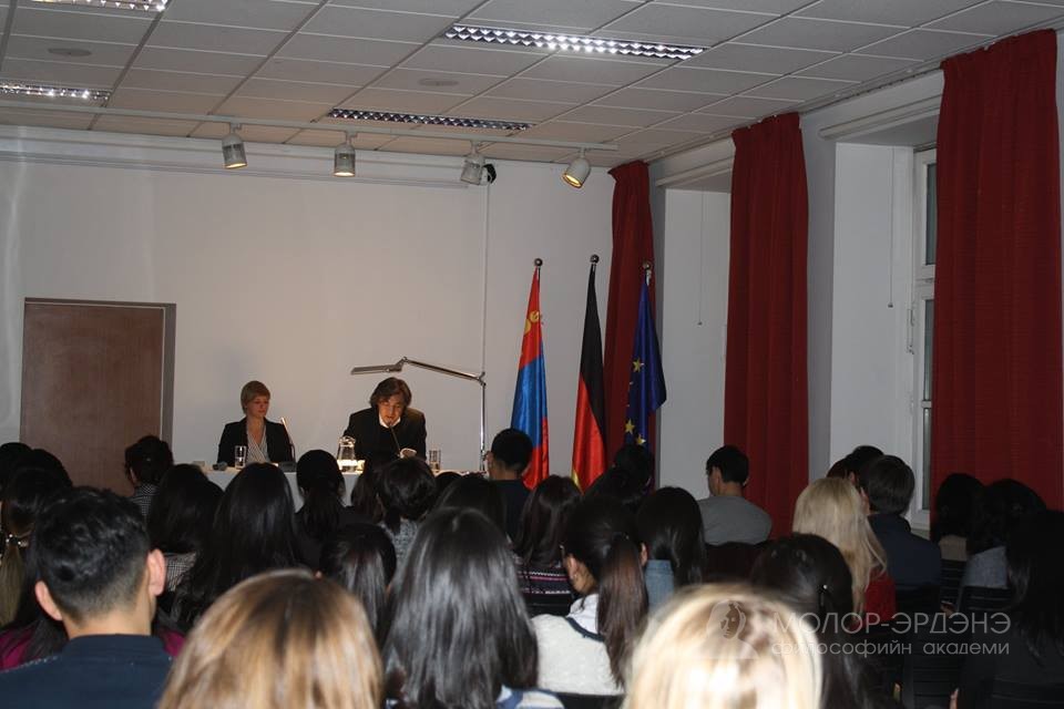 Molor-Erdene