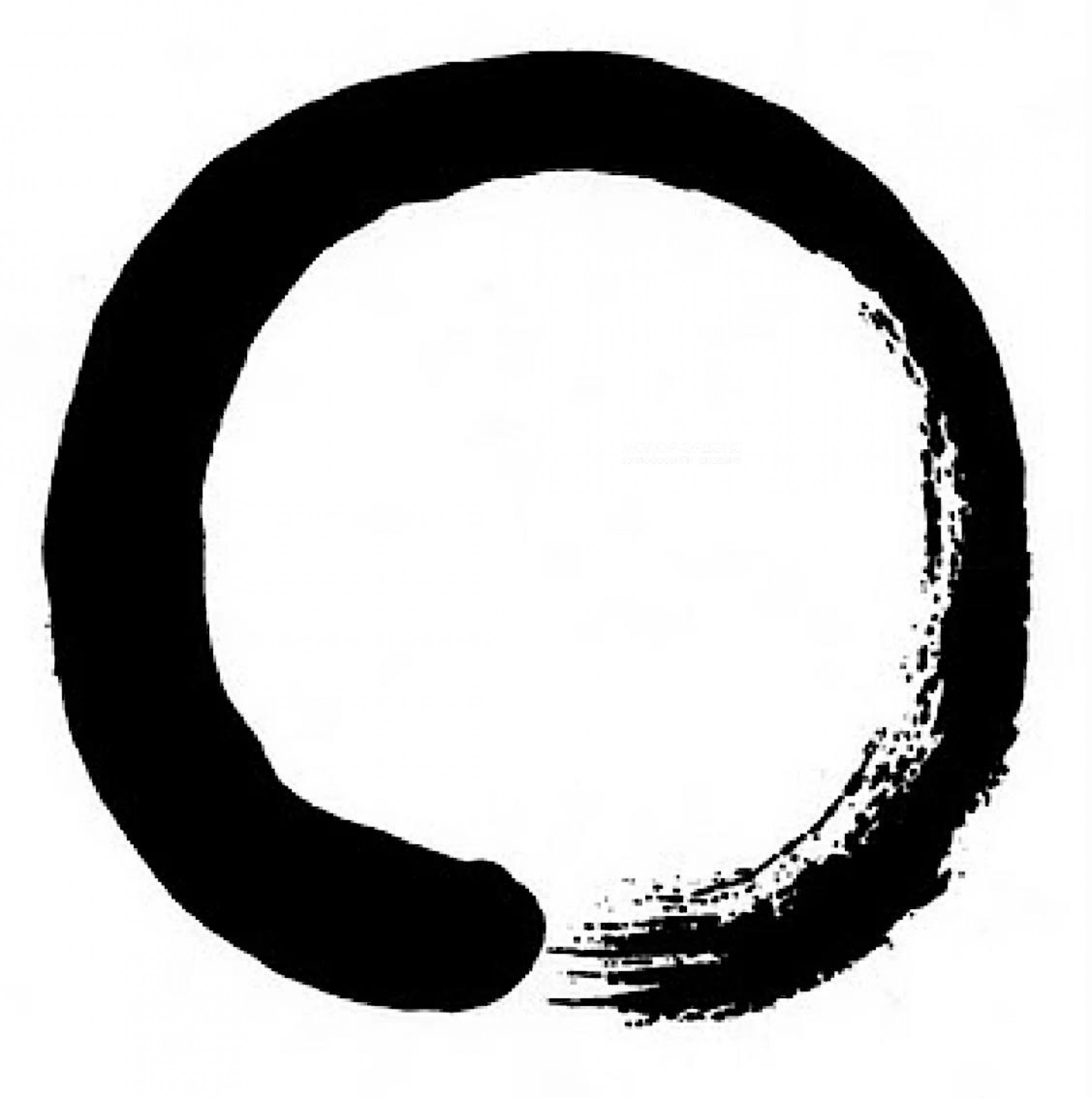 Molor-Erdene