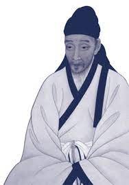 Molor-Erdene