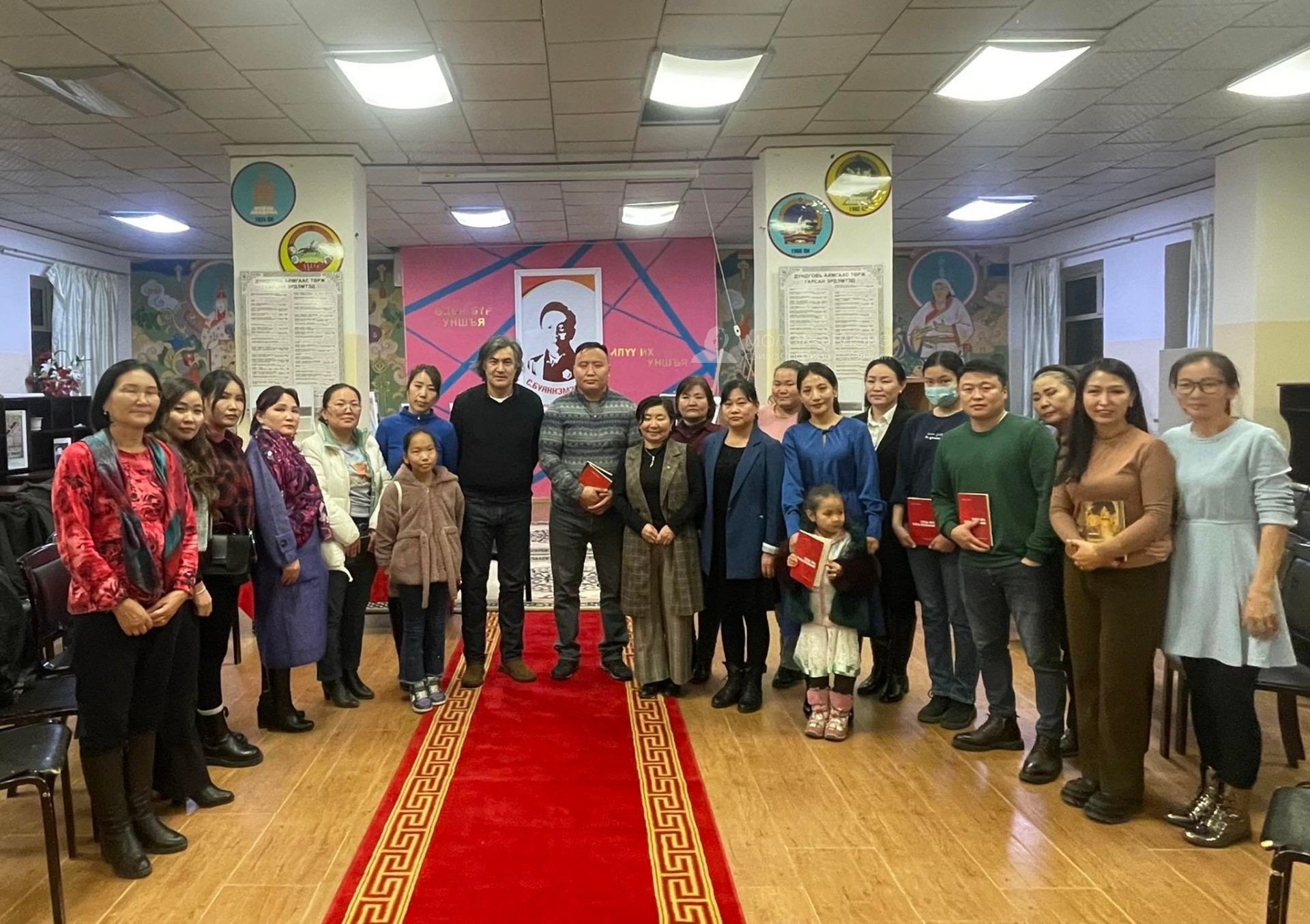 Molor-Erdene