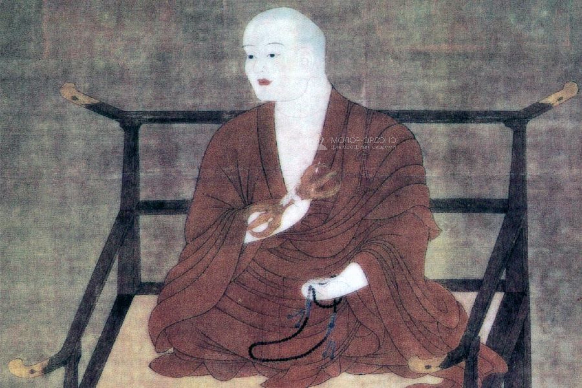 Molor-Erdene
