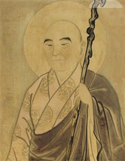 Molor-Erdene