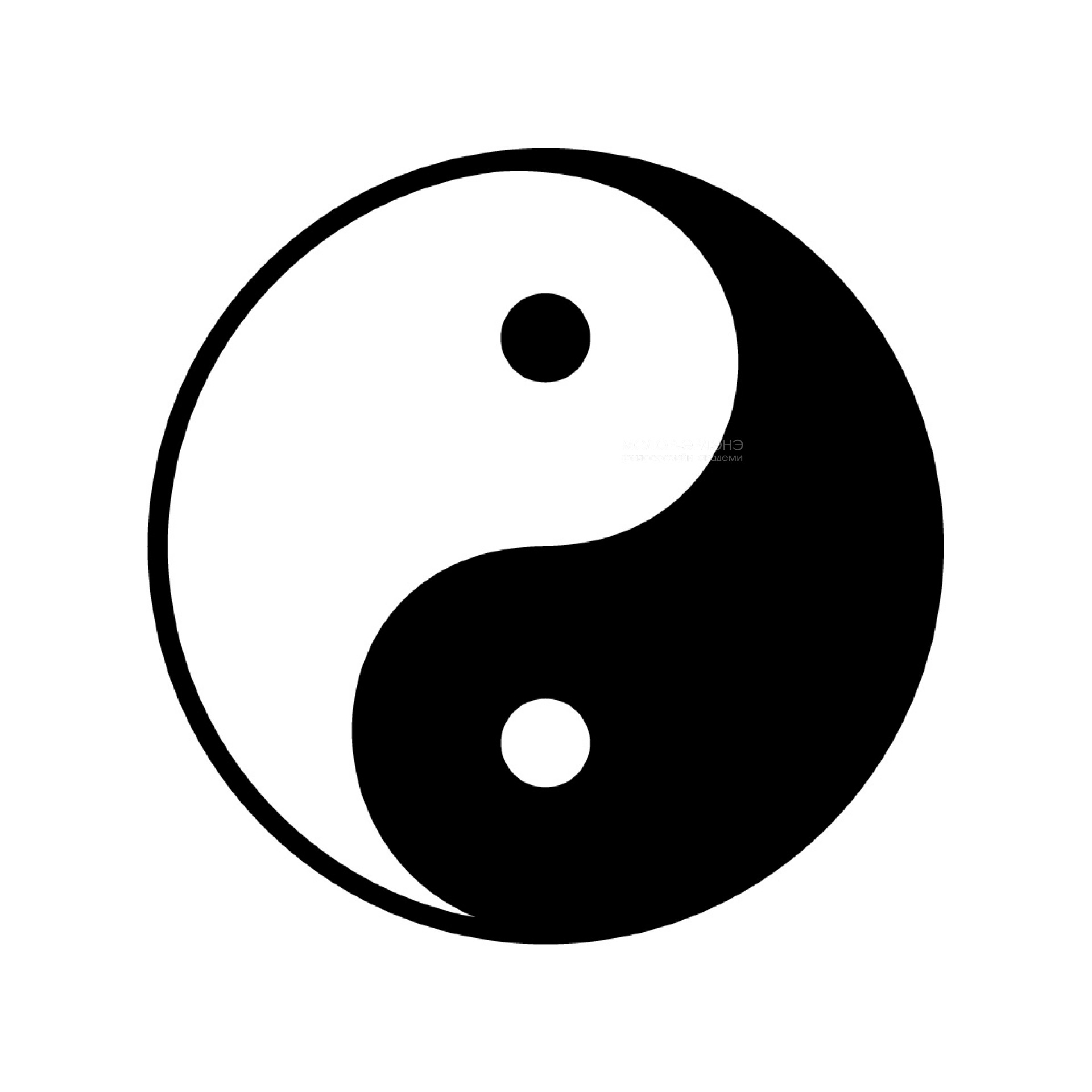 Molor-Erdene