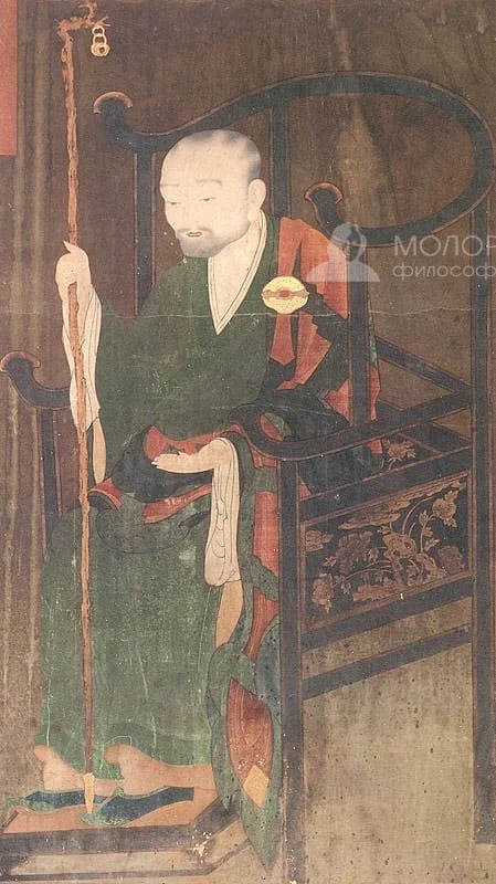 Molor-Erdene