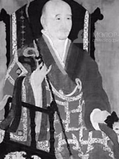 Molor-Erdene